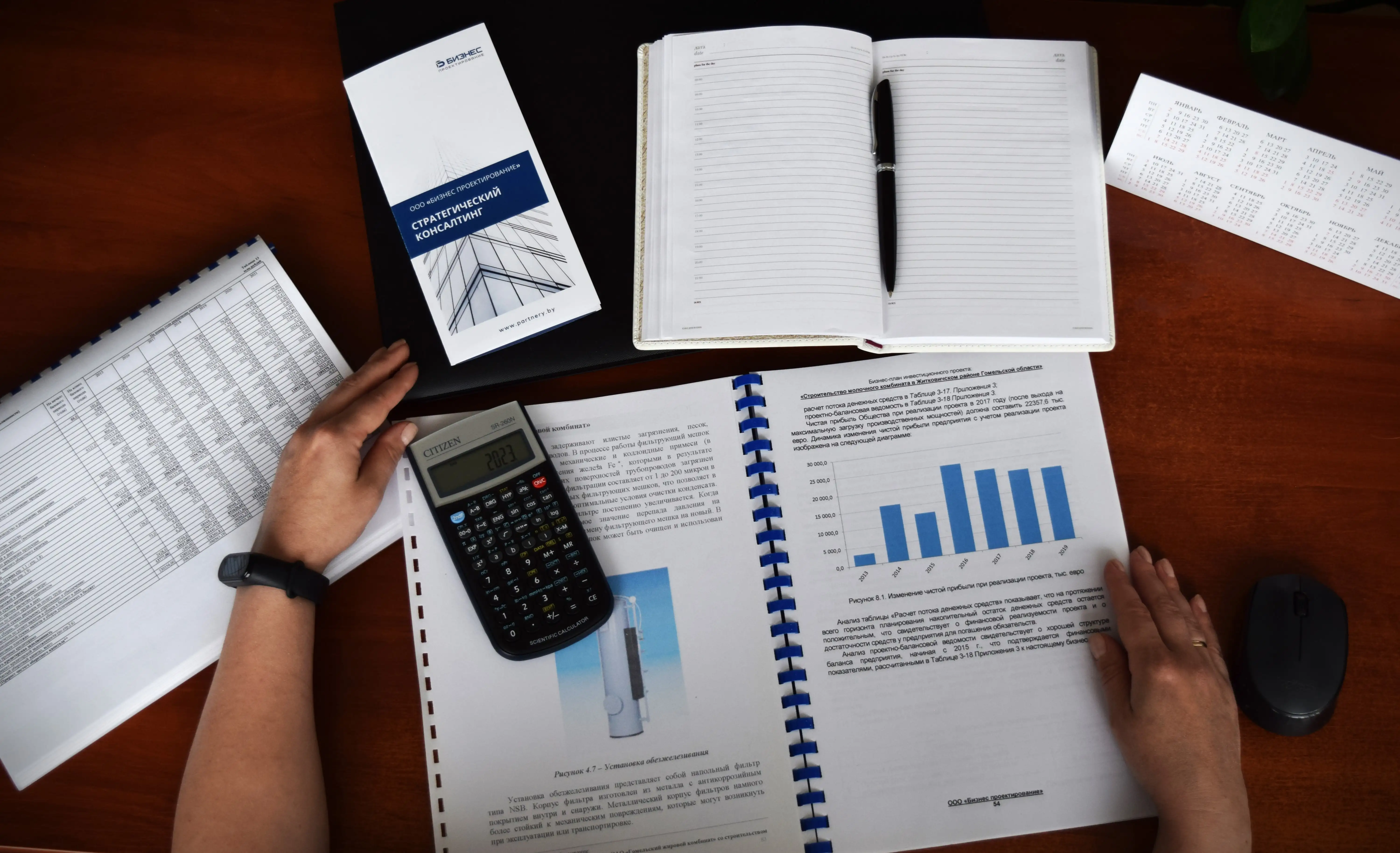 Очередной эфир шоу «Экономическая среда» был посвящен вопросам инвестиционной политики