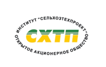 ОАО «Институт «Сельхозтехпроект»