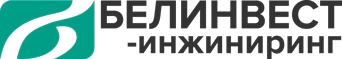 Белинвест-инжиниринг