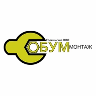 Белосолод