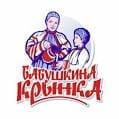 Белалко