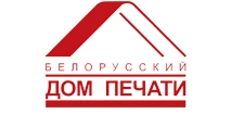 Белоруччкий дом печати