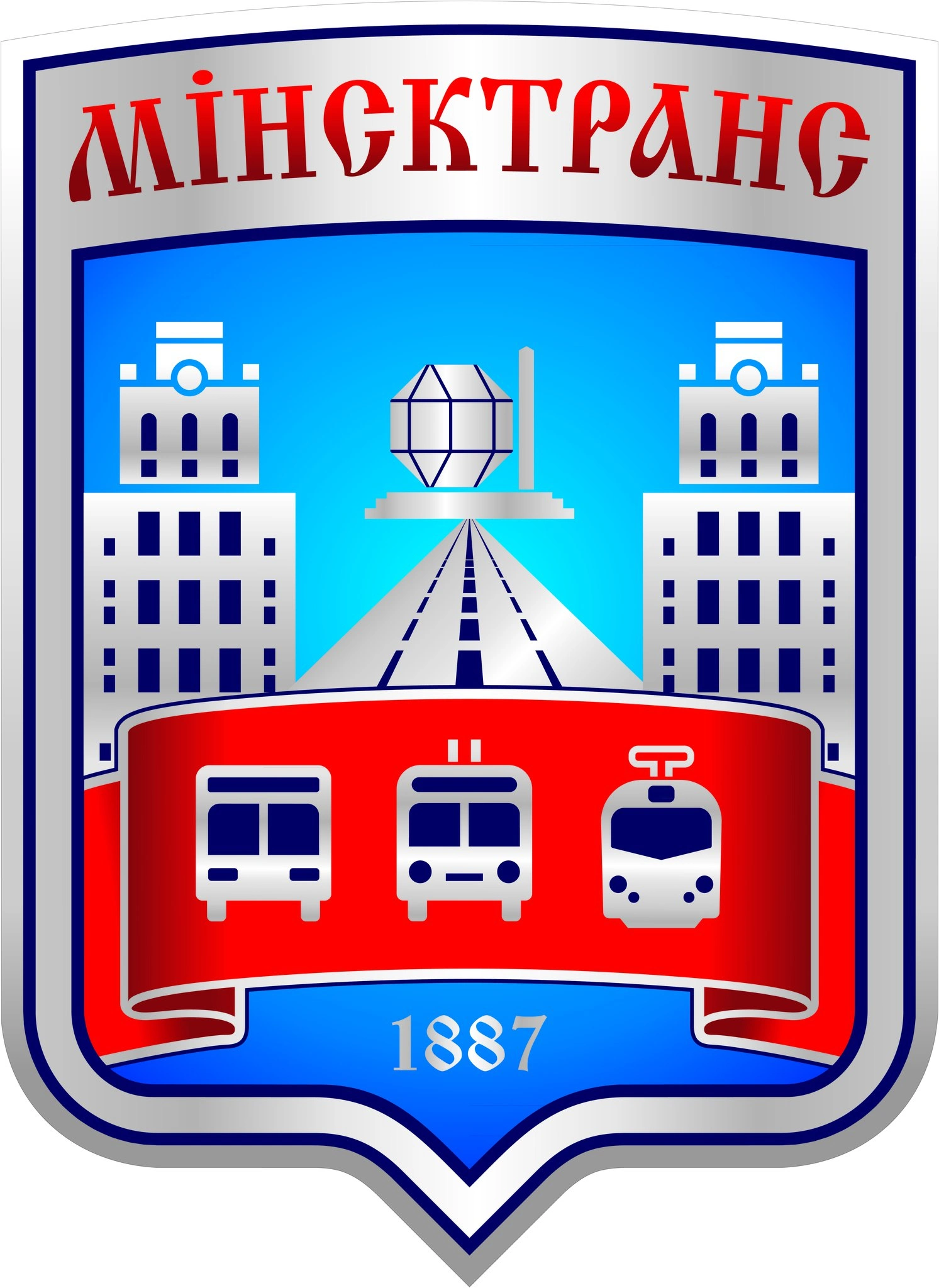 Мисктранс
