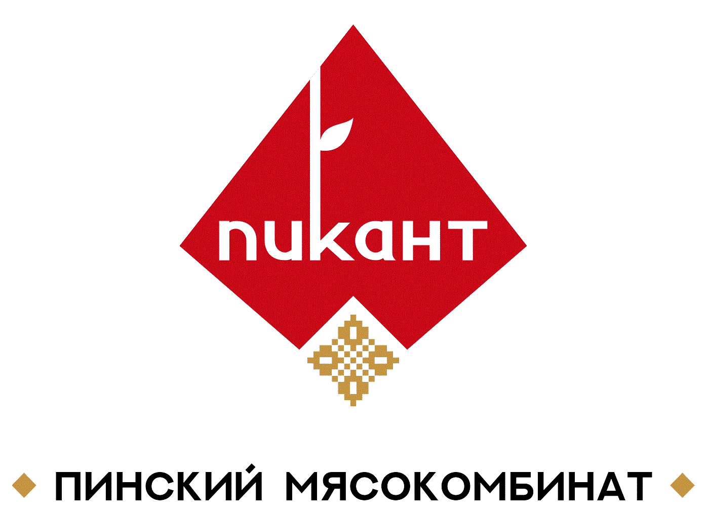 Борисовский мясокомбинат