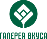 Галерея вкуса