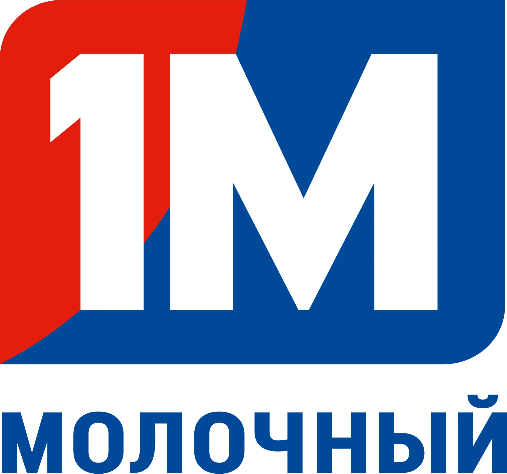 Молочный завод