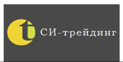 Ооо си. Си-трейдинг. Ай си трейдинг. Эм энд си трейдинг Руза.